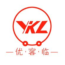 優臨客