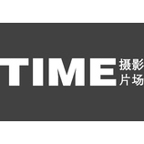 time摄影