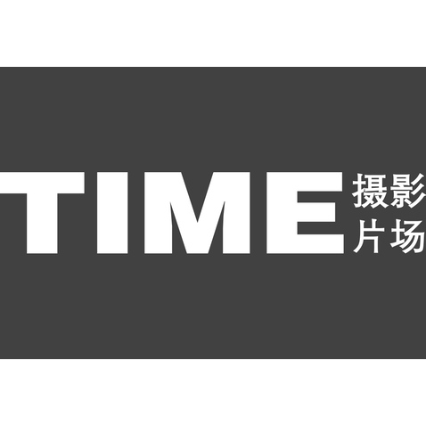 time摄影logo设计