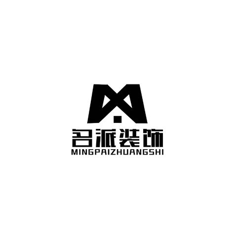 名派装饰logo设计