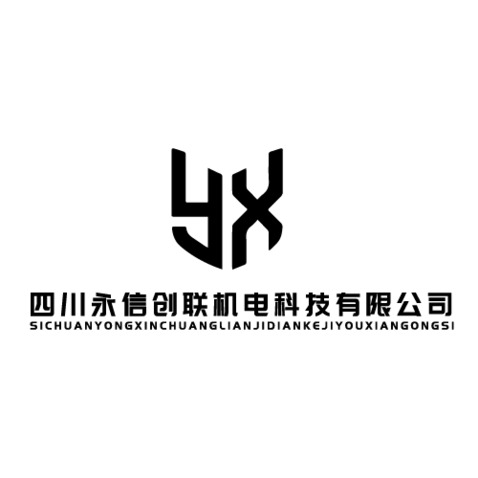 四川永信创联机电科技有限公司logo设计