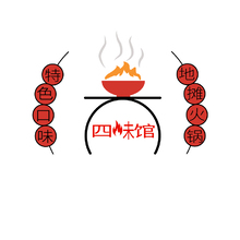 四味館地攤火鍋