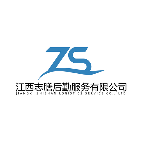 志膳后勤服务有限公司logo设计