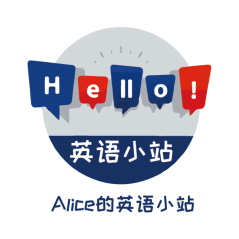 Alice的英语小站logo设计