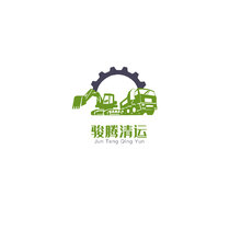 "義烏市駿騰渣土清運(yùn)有限公司 "