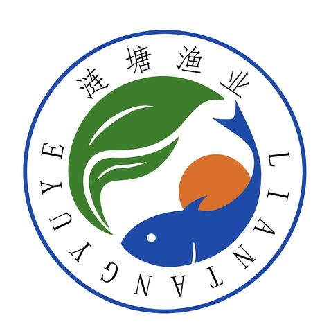 涟塘渔业logo设计