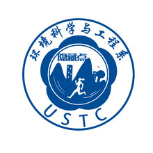 環境科學與工程系校徽