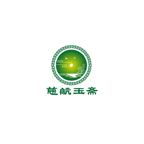 慈航玉齋logo設(shè)計(jì)
