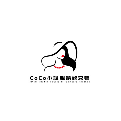 CoCo小姐姐精致女装logo设计