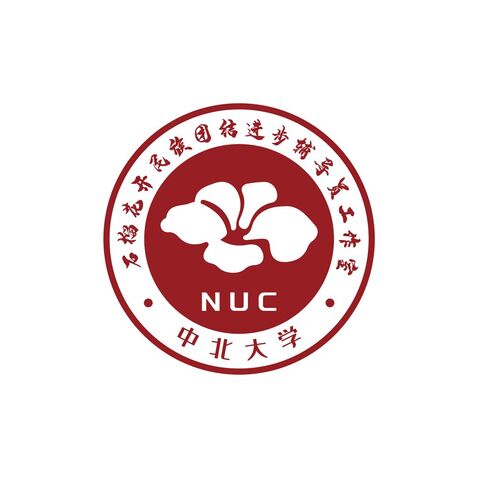 石榴花开民族团结进步辅导员工作室logo设计