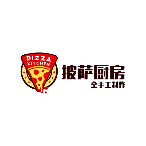 披萨厨房logo设计