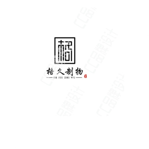 格久制物logo设计