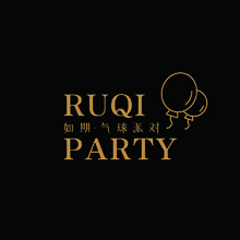 如期&middot;气球派对