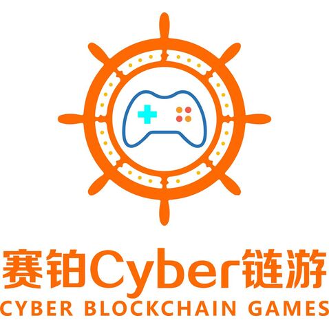 赛铂Cyber链游logo设计