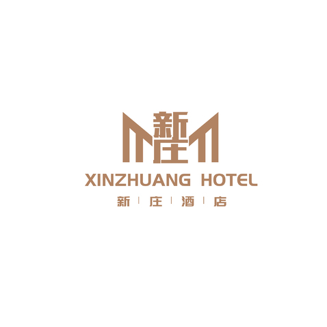 新庒酒店logo设计