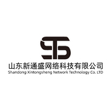 山东新通盛网络科技有限公司