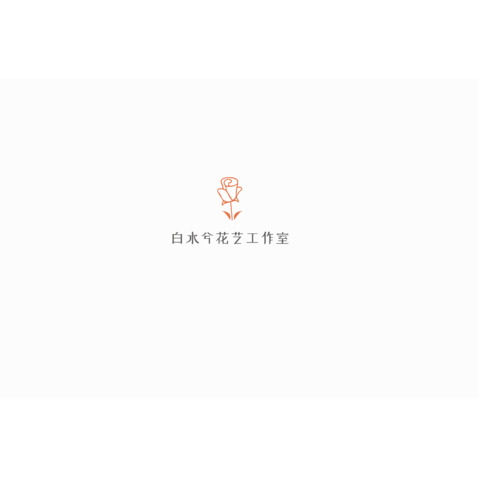 花店LOGOlogo设计