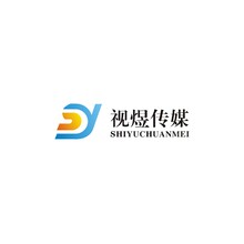 視煜傳媒