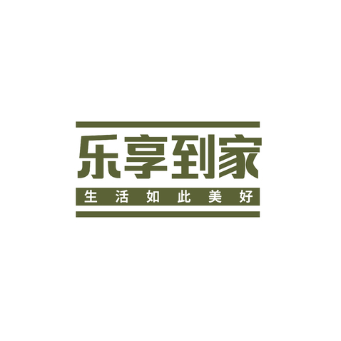 乐享到家logo设计