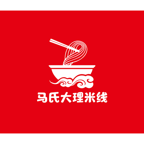 马氏大理米线-01logo设计