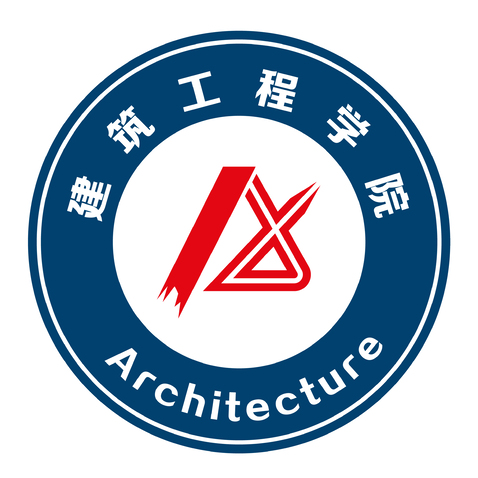 建筑工程学院logo设计