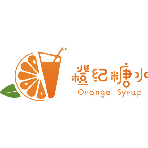 橙紀糖水logo設計