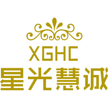 北京星光慧誠(chéng)信息有限公司