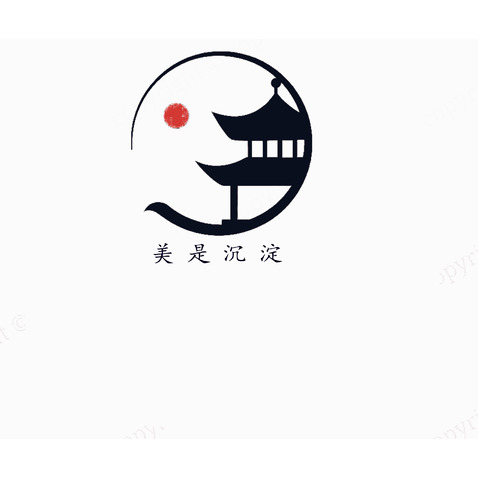 美是沉淀logo设计