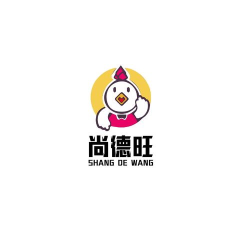 尚德旺麻辣烫logo设计