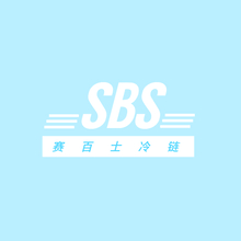 赛百士LOGO