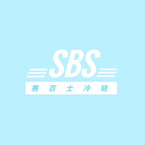 赛百士LOGOlogo设计