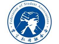 学生社团联合会
