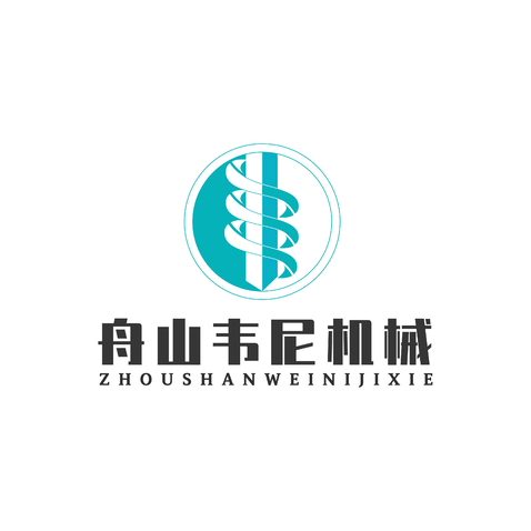 舟山韦尼机械logo设计