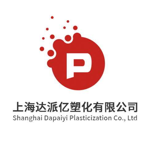 上海達派億塑化有限公司logo設計