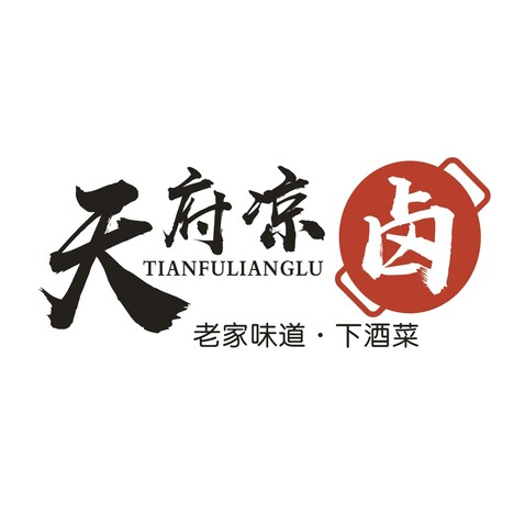 天府凉卤logo设计