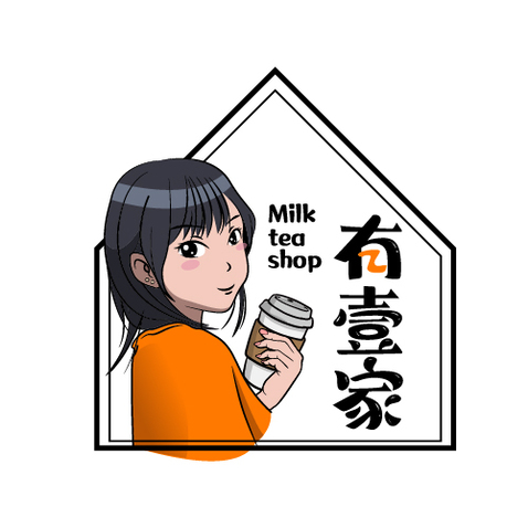 有一家奶茶店logo设计