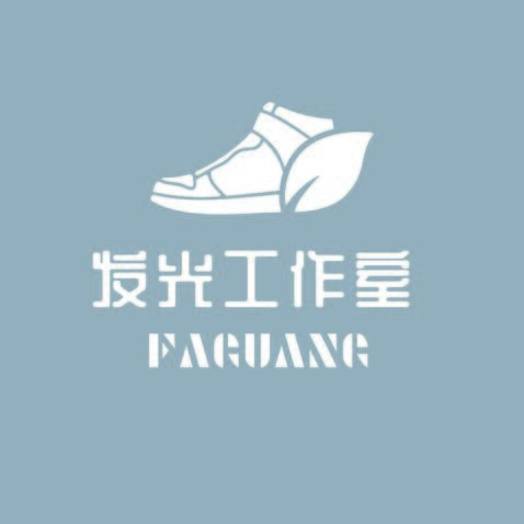 发光工作室logo设计