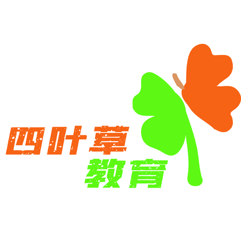 四叶草教育LOGOlogo设计