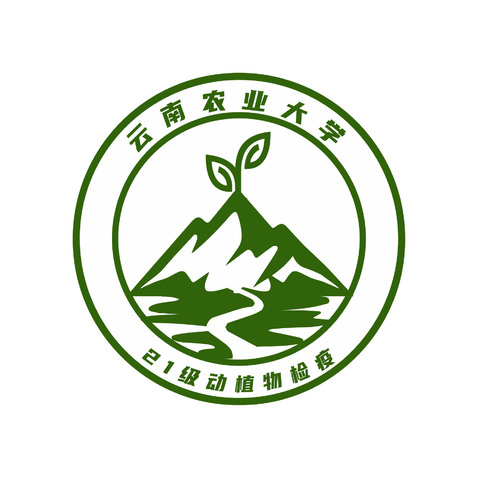 21级动植物检疫logo设计