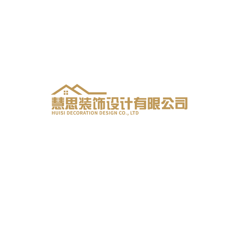 慧思裝飾設計有限公司logo設計