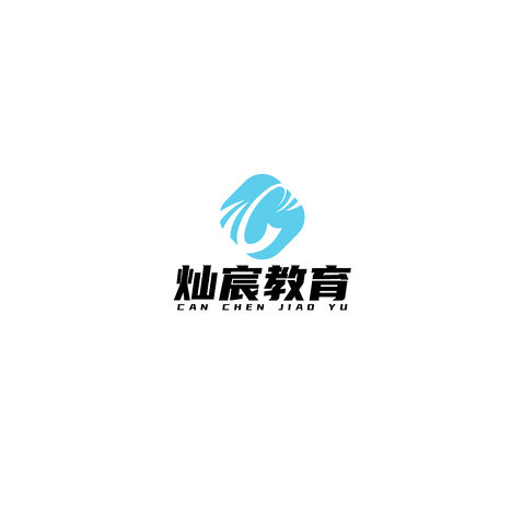 灿宸教育logo设计