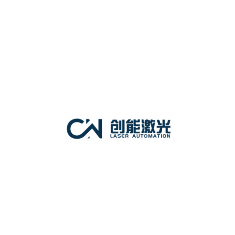 創能激光logo設計