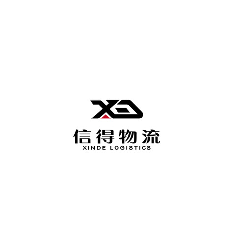 信得物流logo设计