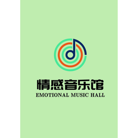 情感音樂館logo設計