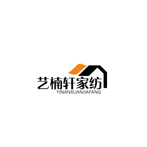 艺楠轩家纺logo设计