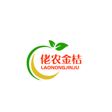 佬農金桔