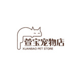 萱宝宠物店