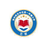 徐州师范学校第一附属小学