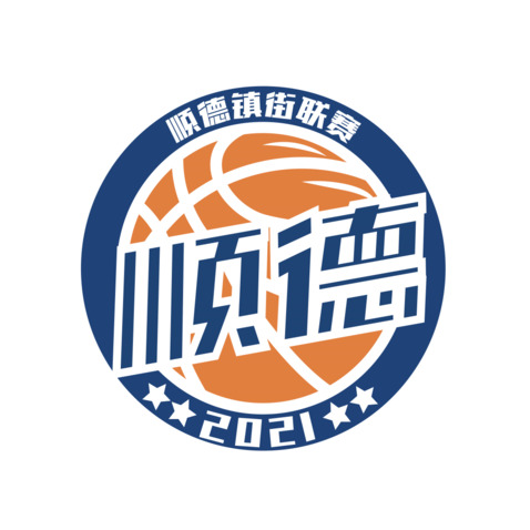 顺德logo设计