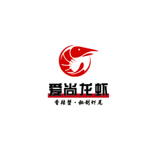 愛尚龍蝦
